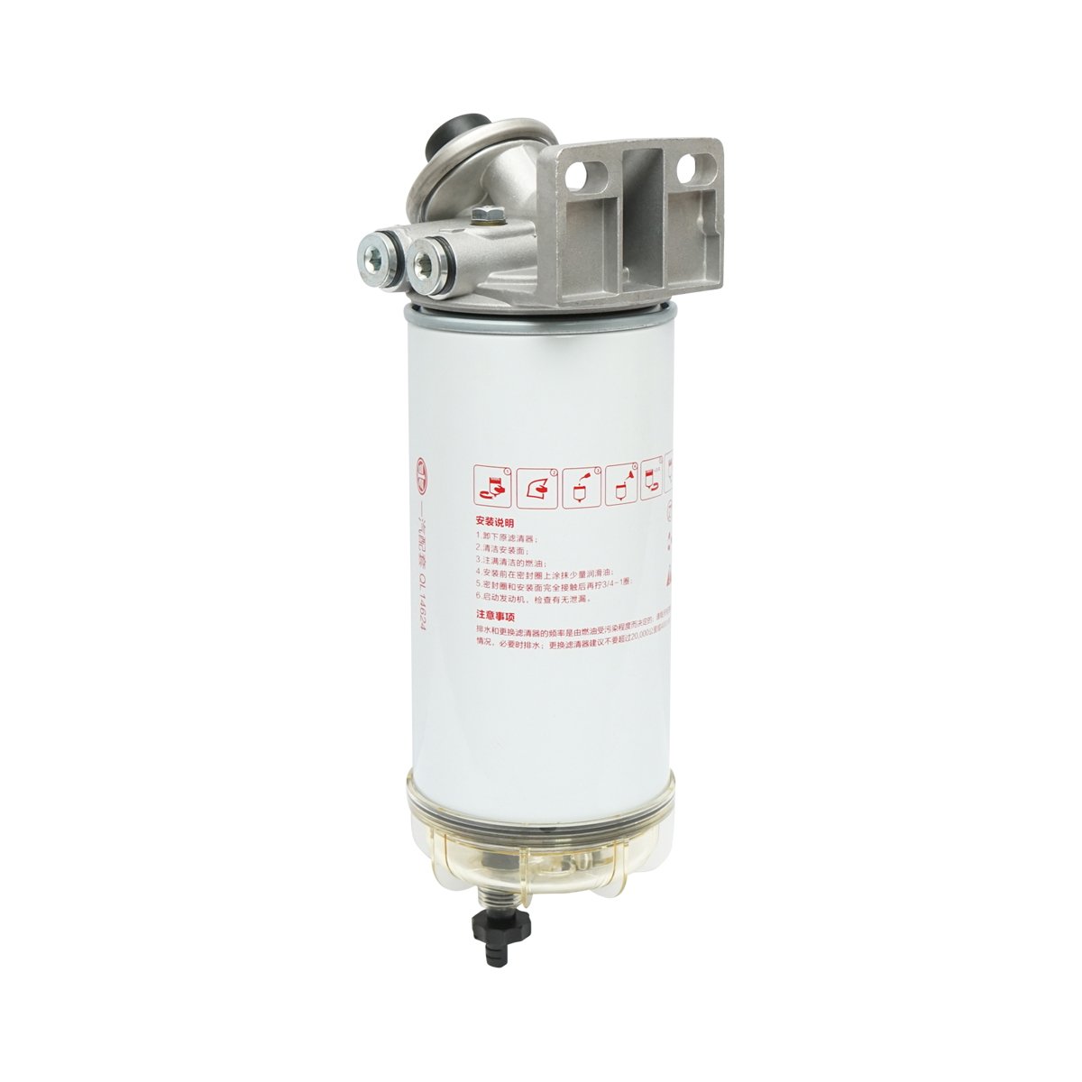 Baterie filtru motorina cu separator apa pentru Iveco, Caterpillar, Deutz, Fiat, Ford, MAN, Volvo, Mercedes-Benz, cod OEM 129-0372, 012924O4, 504166113, A0004771702, R120P